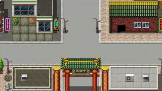 Скриншот 3 к игре The story of a Chinese restaurant
