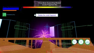 Скриншот 7 к игре Inside The Computer