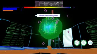 Скриншот 8 к игре Inside The Computer