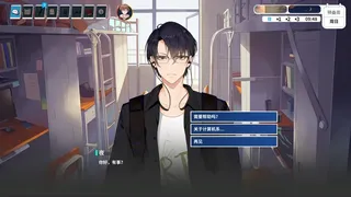 Скриншот 1 к игре 来上大学吧！