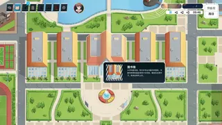 Скриншот 5 к игре 来上大学吧！