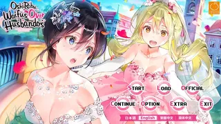 Скриншот 1 к игре OshiRabu: Waifus Over Husbandos