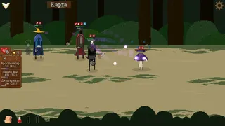 Скриншот 3 к игре Астронарх