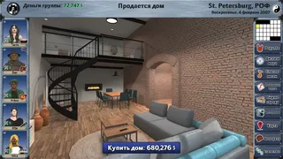 Скриншот 7 к игре Rising Star 2