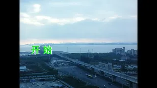 Скриншот 1 к игре 晴空：未来的守望