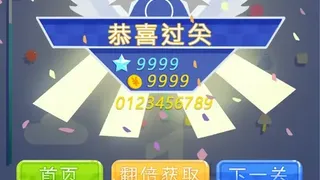 Скриншот 2 к игре Cult达人极限攀岩