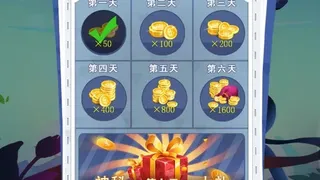 Скриншот 5 к игре Cult达人极限攀岩