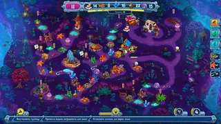 Скриншот 5 к игре Incredible Dracula: Ocean's Call