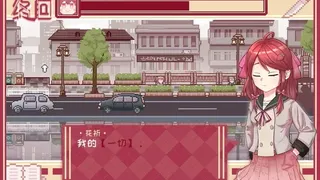 Скриншот 4 к игре 终回〇Murder Reservation