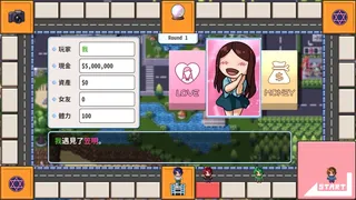 Скриншот 4 к игре The Yolk Street