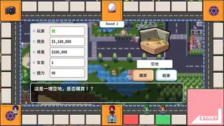 Скриншот 7 к игре The Yolk Street