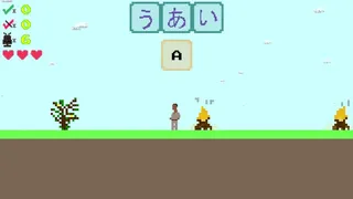 Скриншот 2 к игре Hiragana POW!