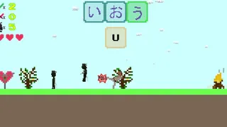 Скриншот 3 к игре Hiragana POW!