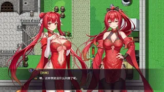 Скриншот 2 к игре 花园魔三国 -The Sacrificial Girl of the Fantasy 3 Kingdoms-