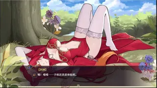 Скриншот 5 к игре 花园魔三国 -The Sacrificial Girl of the Fantasy 3 Kingdoms-