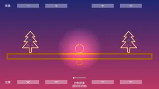 Скриншот 3 к игре 双子树 TwinTrees