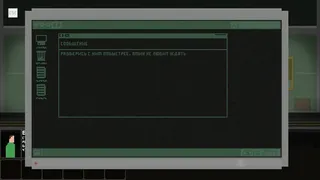 Скриншот 5 к игре Entelechy