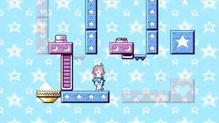 Скриншот 2 к игре Heart Star