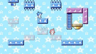 Скриншот 4 к игре Heart Star