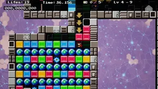 Скриншот 7 к игре Realm Hacker