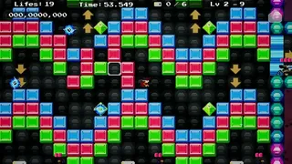 Скриншот 8 к игре Realm Hacker