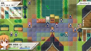 Скриншот 1 к игре LilyDeux 警告の黒き百合