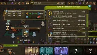 Скриншот 2 к игре Dwarf Shop