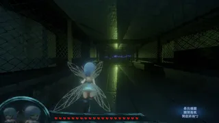 Скриншот 1 к игре 被遺棄的雙子 Gemini of the abandoned