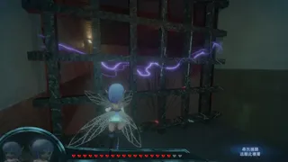 Скриншот 3 к игре 被遺棄的雙子 Gemini of the abandoned