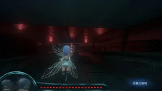 Скриншот 5 к игре 被遺棄的雙子 Gemini of the abandoned