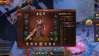 Скриншот 1 к игре 无上道