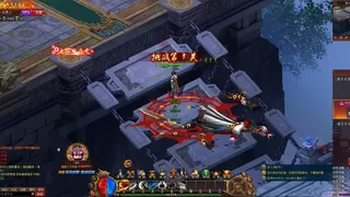 Скриншот 3 к игре 无上道