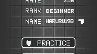 Скриншот 1 к игре PLUGMAX