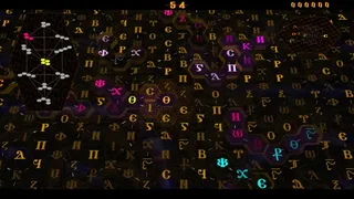 Скриншот 3 к игре Archaid