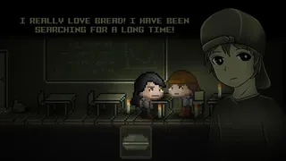 Скриншот 3 к игре ENEFN