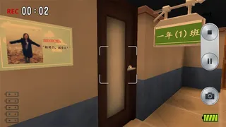 Скриншот 8 к игре 离校日 The School Leaving Day