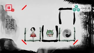 Скриншот 6 к игре Линн, девочка изображённая на головоломке
