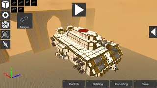 Скриншот 5 к игре Steampunk Genius