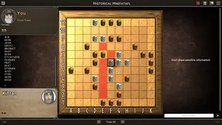 Скриншот 5 к игре Hnefatafl