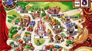 Скриншот 5 к игре 愛神餐館MAX