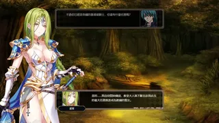 Скриншот 6 к игре 法利恩戰記（Furion Chronicles）