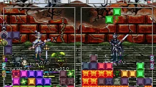 Скриншот 2 к игре Star Seeker