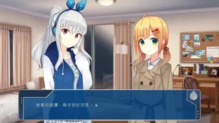 Скриншот 3 к игре 前進吧！高捷少女Initiating Station PLUS