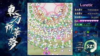 Скриншот 4 к игре 东方祈华梦～Elegant Impermanence of Sakura