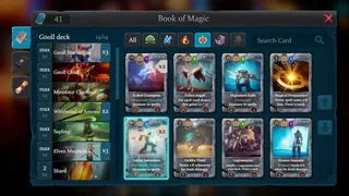Скриншот 5 к игре Cardaclysm