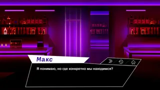 Скриншот 2 к игре Locked