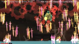 Скриншот 3 к игре Iwate Mountain Dance