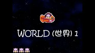 Скриншот 2 к игре Nyanco Space