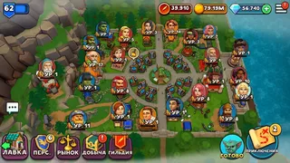 Скриншот 4 к игре Shop Titans