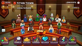 Скриншот 5 к игре Shop Titans